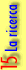La ricerca